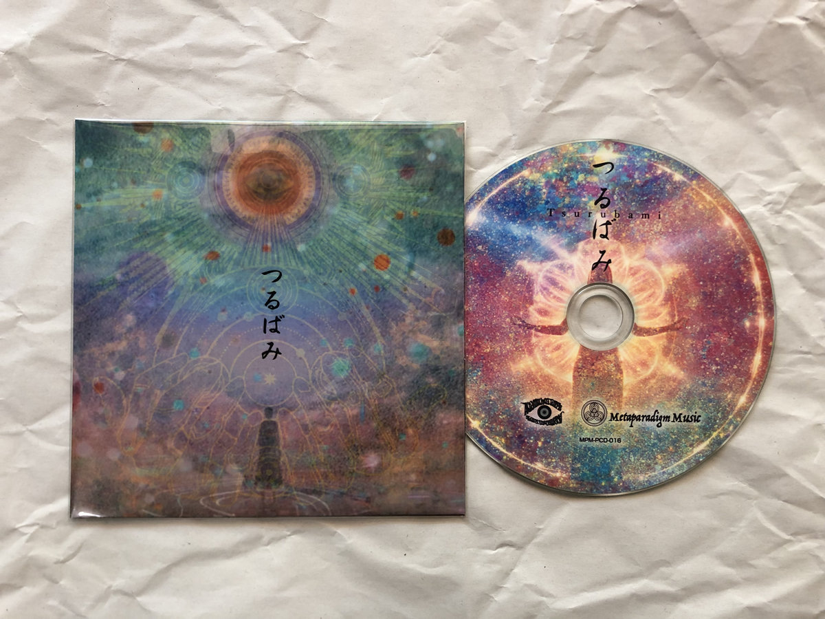 ワカバ  CD つるばみ Tsurubami | つるばみ Tsurubami | Kawabata Makoto
