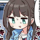 緋築 thumbnail