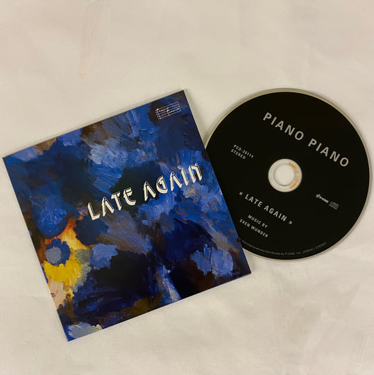 Late Again | Sven Wunder