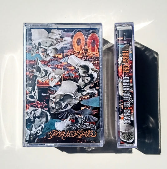 その他 Out of Order [CD] Order Out Of Chaos | Trust One | M25