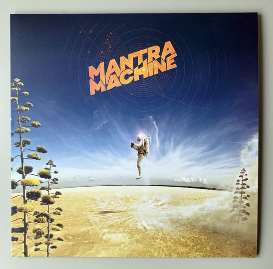 Nitrogen | Mantra Machine