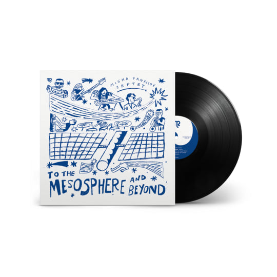 To The Mesosphere And Beyond | Misha Panfilov Septet | Misha Panfilov