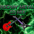 railguitar3 thumbnail