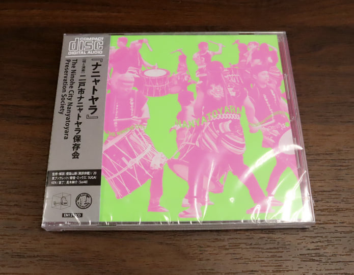 BABY TONIGHT【DUNNS RIVER 】レコード廃盤 BABY TONIGHT【DUNNS RIVER 】レコード廃盤 BABY TONIGHT/DUNNS