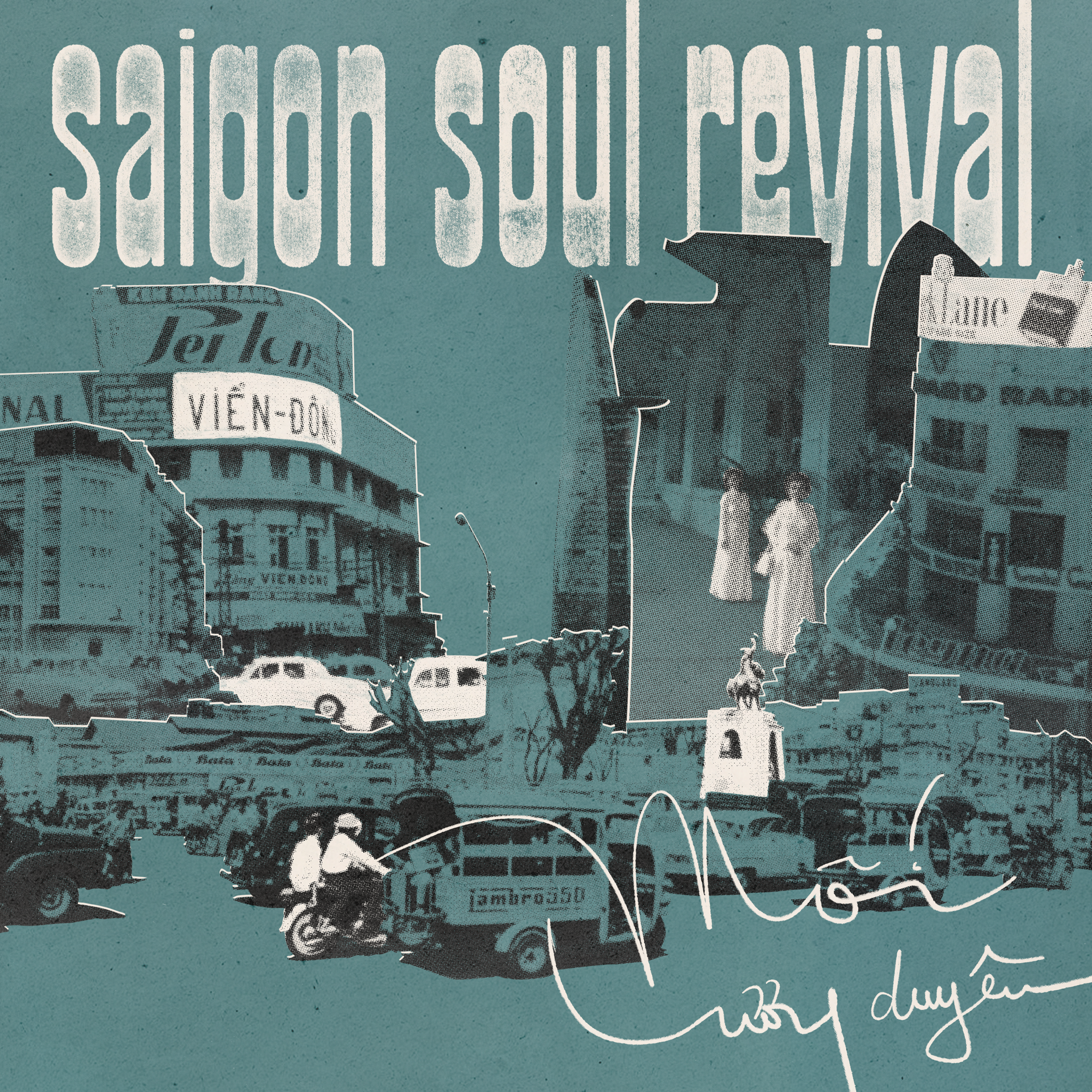 輸入LP Saigon Soul Revival M???i L?????ng Duy?e?n SSS141 Saigon Supersound 未開封 /00400 0036011214_0