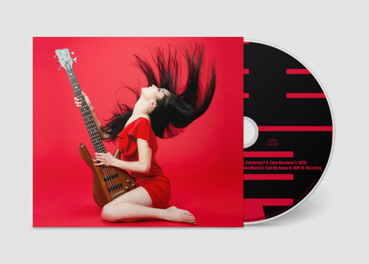 KIYOSHI - Remastered | Kiyoshi