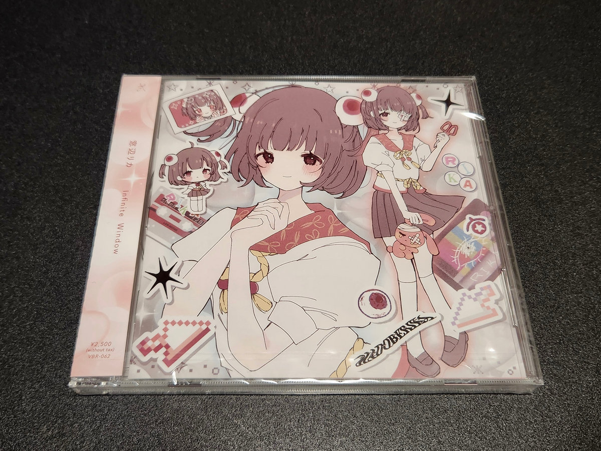CD (JAPAN EDITION)