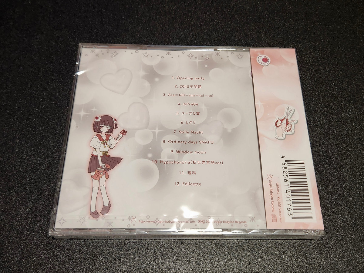 美術の窓 MADO 2001 美術の窓 MADO 2001