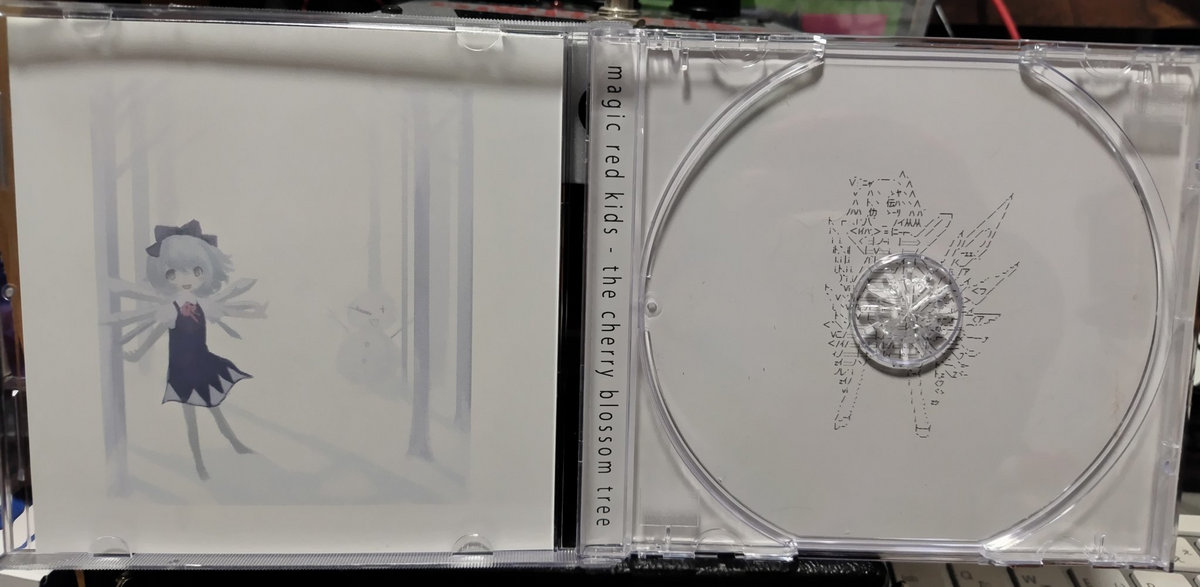 the cherry blossom tree | magic red kids | PICTURE BLUE