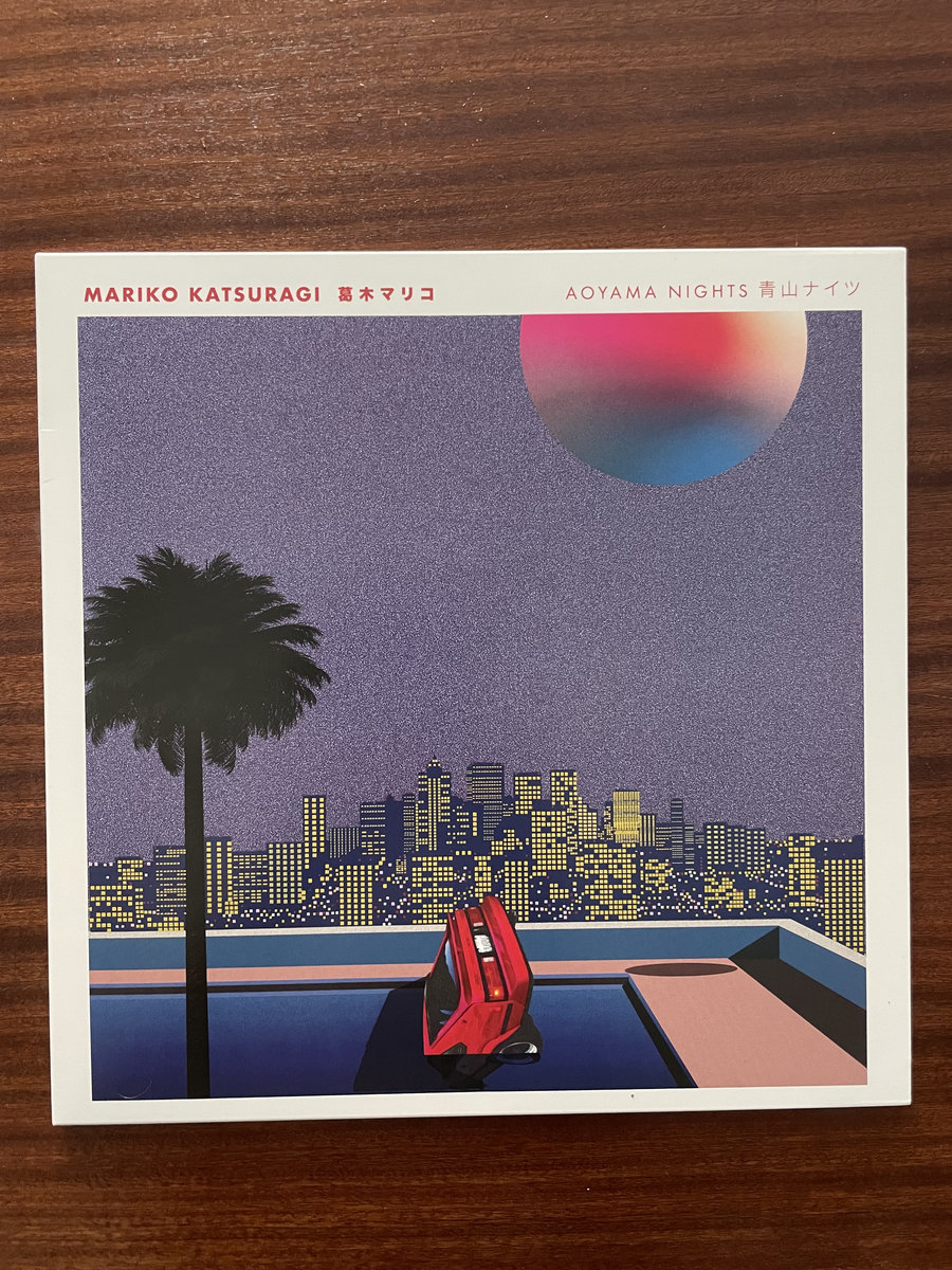 Aoyama Nights | Mariko Katsuragi | Memme Vaev