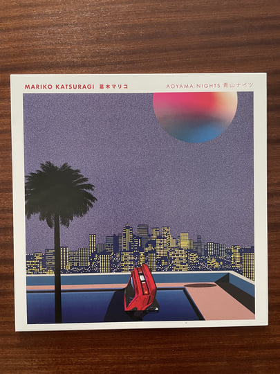 Aoyama Nights | Mariko Katsuragi | Memme Vaev