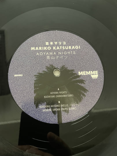 ミュージック TAKASHI AOYAMA 2024 Aoyama Nights | Mariko Katsuragi | Memme Vaev