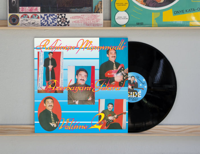 Rüstəm Quliyev - Azerbaijani Gitara, Vinyl LP Rüstəm Quliyev - Azerbaijani Gitara, Vinyl LP