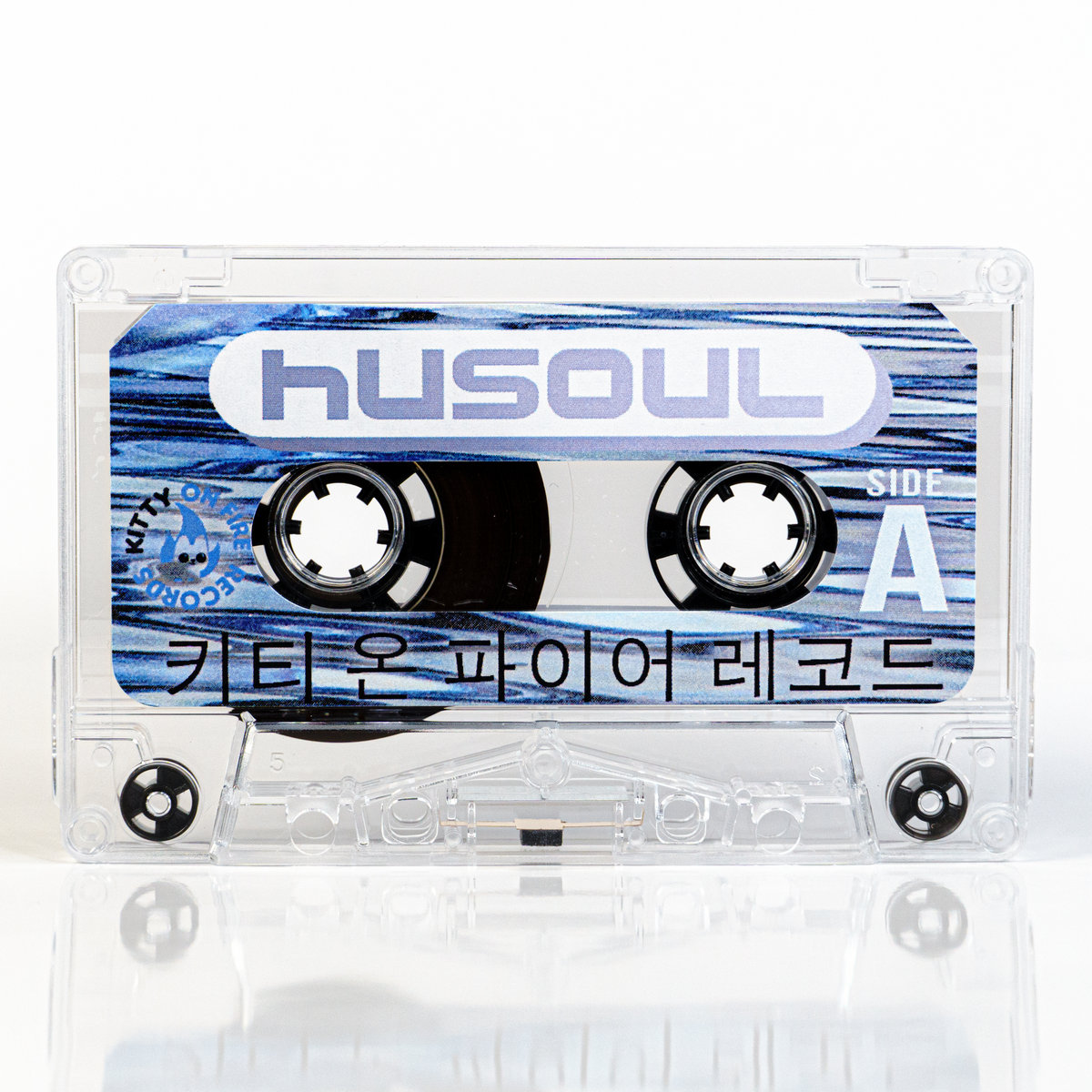 Cassette