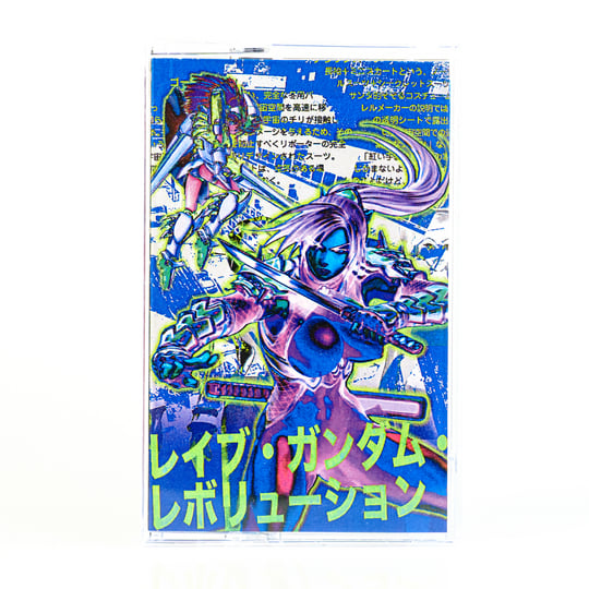 rave gundam revolution | psychoangel