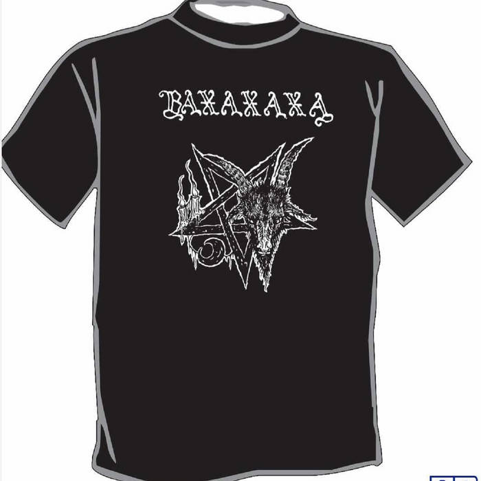 "Spells From the Crypt..." T-Shirt