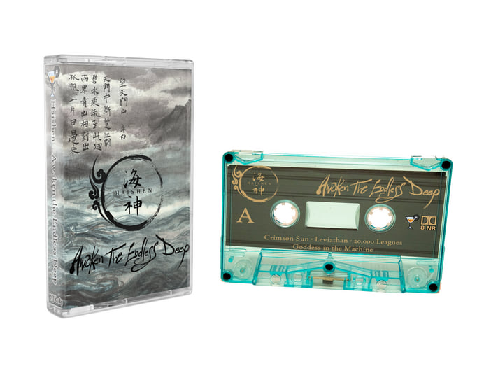 レゲエ ONE IN A MILLION RAZAH / Heavenless mqdefault.jpg