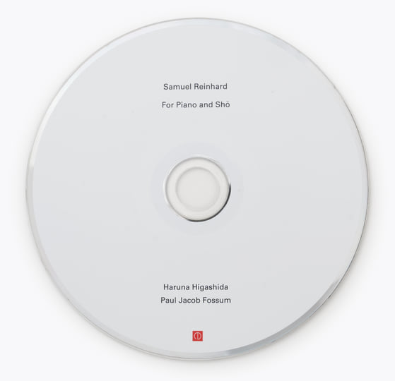 For Piano and Shō | Samuel Reinhard (Haruna Higashida, Paul Jacob