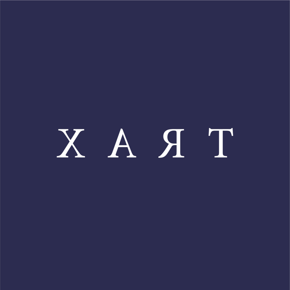 merch-xart