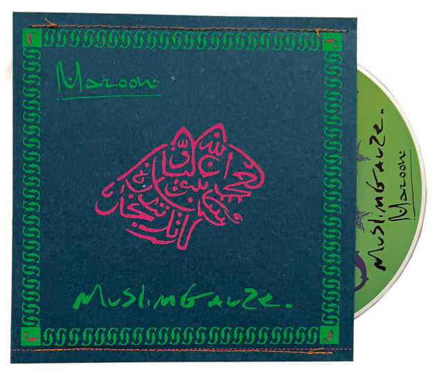 Maroon | Muslimgauze