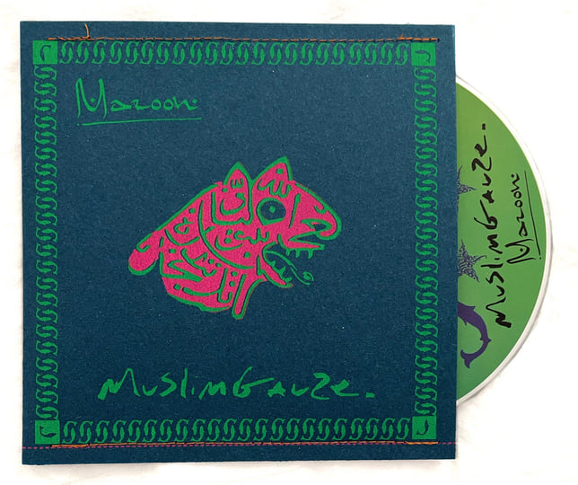 Maroon | Muslimgauze