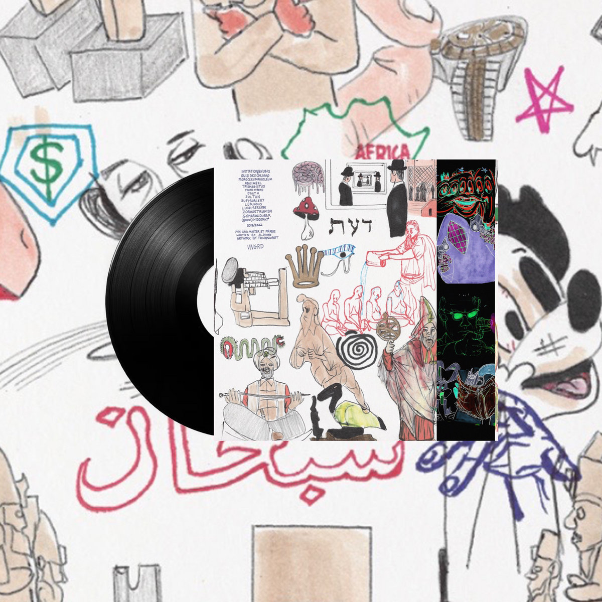 【新品】Al.divino – Monumentality NzYtOTg5NS5qcGVn.jpeg