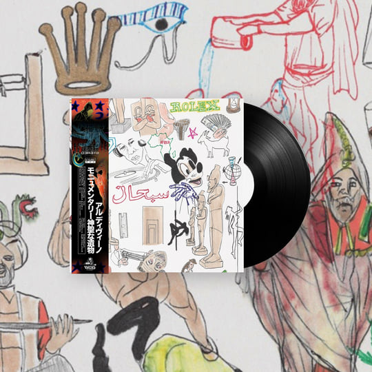 MONUMENTALITY | al.divino