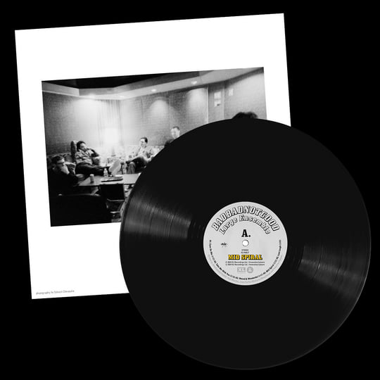 2discs LP BadBadNotGood Mid Spiral XL1450LP XL Recordings 未開封 /00520 Mid Spiral (2枚組アナログレコード) : Badbadnotgood | HMV&BOOKS