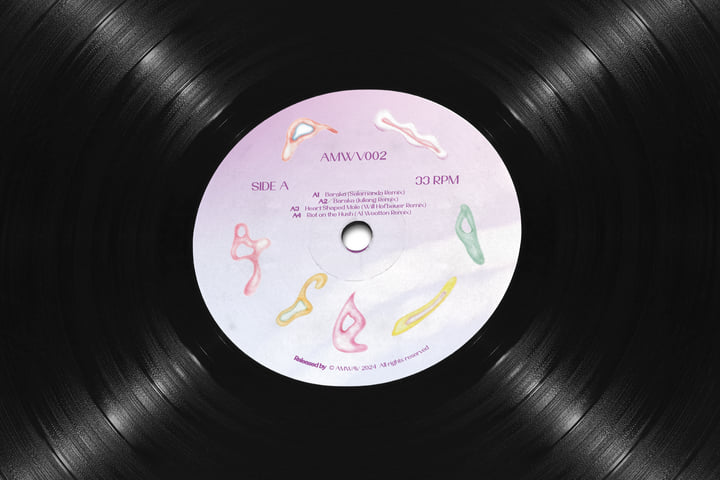 Hailu Remixes | COLA REN, Salamanda, Juliang, Will Hofbauer, Al