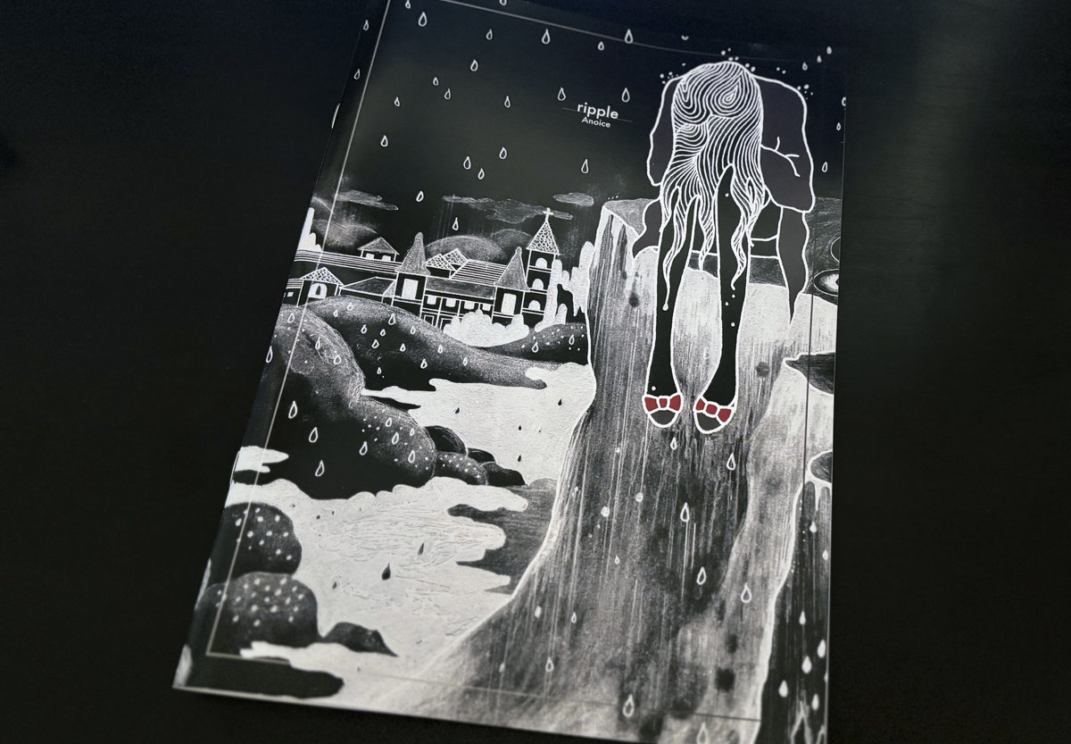 The Black Rain | Anoice | Ricco Label