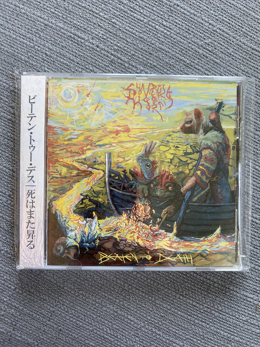 絵画+タペストリー Corpses Reviver Sunrise Over Rigor Mortis | BEATEN TO DEATH