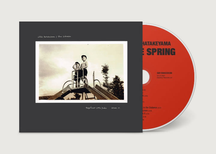 Magnificent Little Dudes vol. 1 | Chihei Hatakeyama & Shun