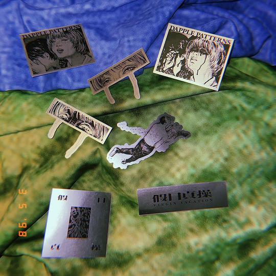 Dapple Patterns | 假日貞操Virgin Vacation