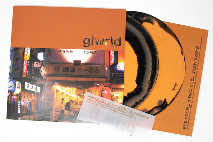 Glow World | Rod Modell & Taka Noda | Silentes
