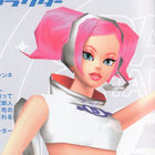 prinxessphobia thumbnail