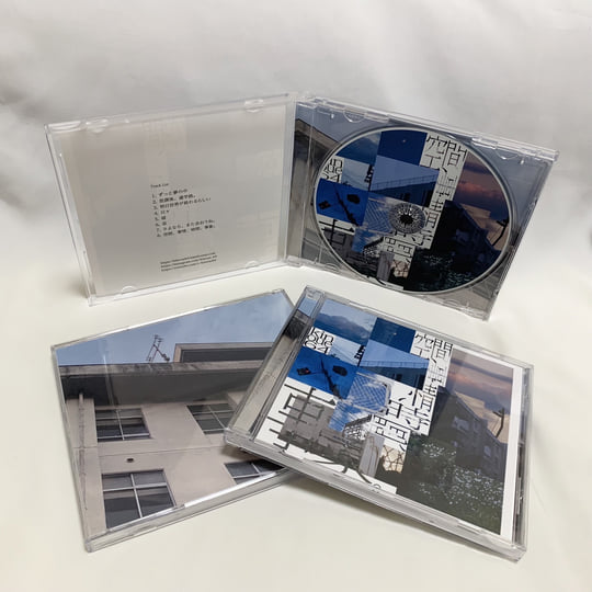 愛しの廃盤メモリアル 12枚組CD+別冊歌詞集 愛しの廃盤メモリアル 12枚組CD+別冊歌詞集 - メルカリ