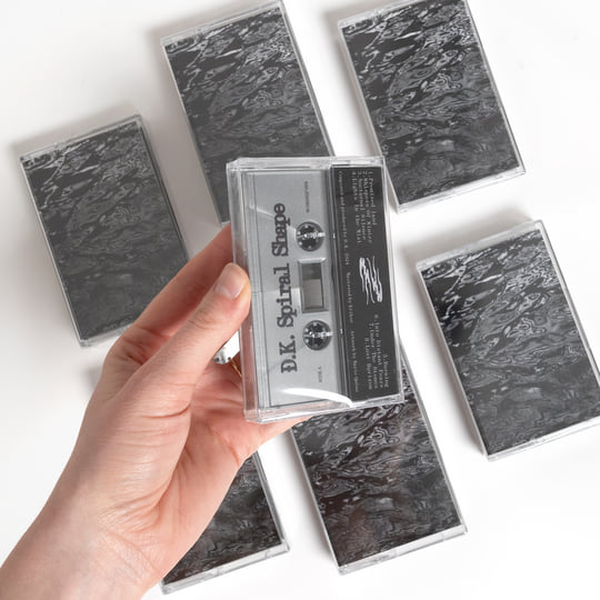 アート・デザイン・音楽 GRACE AHLBOM DREAMING IS HEAVY L Spiral Shape | Đ.K. | WORSHIP