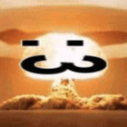 _telephasic thumbnail