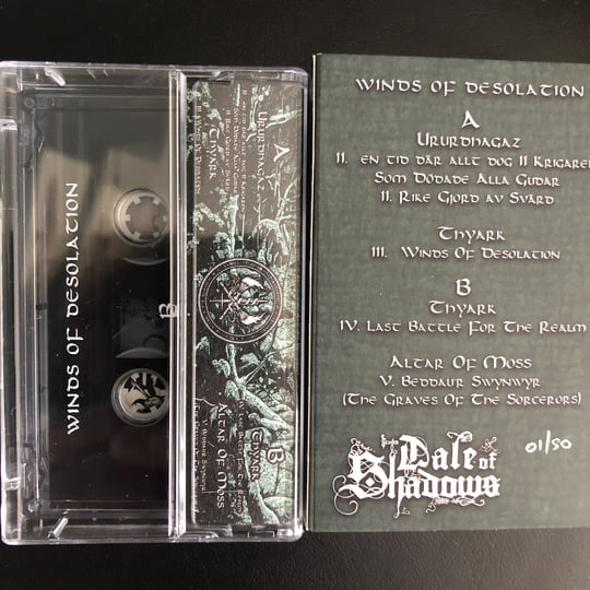 未開封 DELACROIX『curse EPITAPH MADE IN HIGH 未開封 DELACROIX『curse EPITAPH MADE IN HIGH - メルカリ