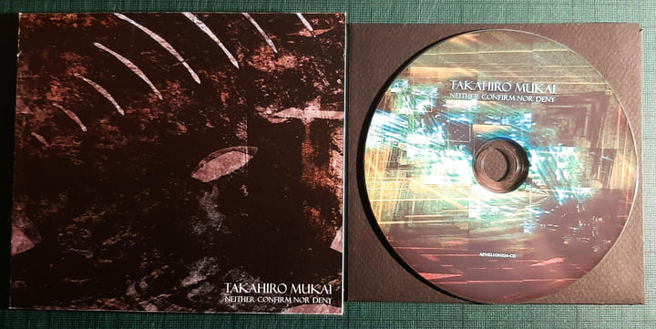Neither Confirm Nor Deny | Takahiro Mukai | Aphelion Editions