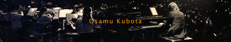 Music | Osamu Kubota