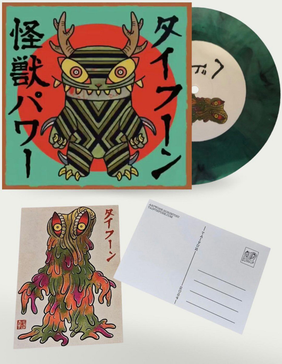 Kaiju Power | Taifun