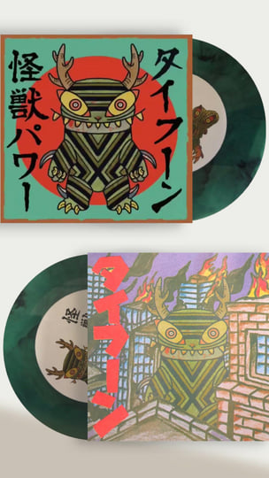 Kaiju Power | Taifun