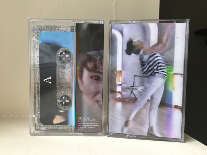 EVISBEATS レコード 2枚セット　今日は休みだ　珍遊記 EVISBEATS & NAGIPAN / 萃点 / LP | Record CD Online Shop JET SET