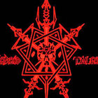 Black Force Domain | KRISIUN