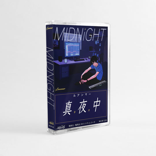Midnight | Luanmer | Neoncity Records