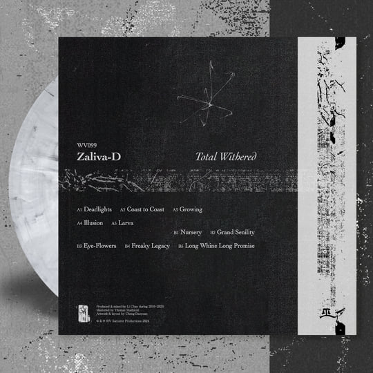 萬物枯萎Total Withered | Zaliva-D | WV Sorcerer Productions 巫唱片
