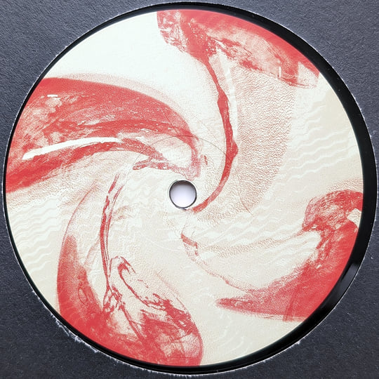 Anniversary Sampler 05 (GST30) | Various | Gestalt Records