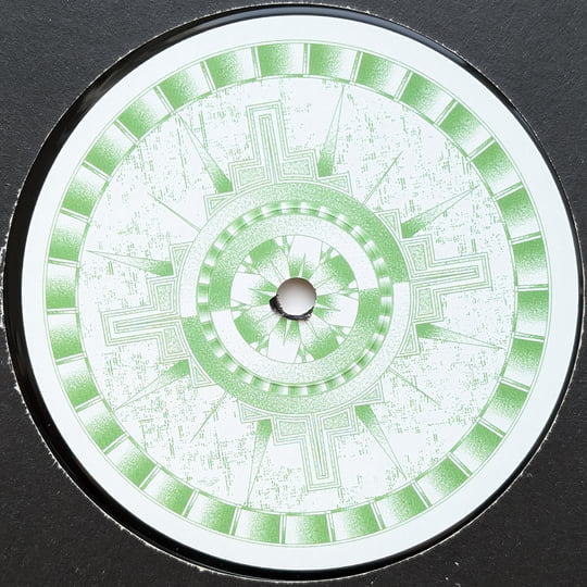 Plastic Replicant EP | Tifra | Duality Trax