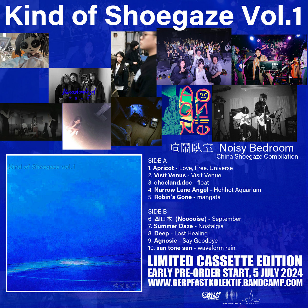 洋楽 Songs in a Small Room 洋楽 Songs in a Small Room Fantastic Something – Songs In A